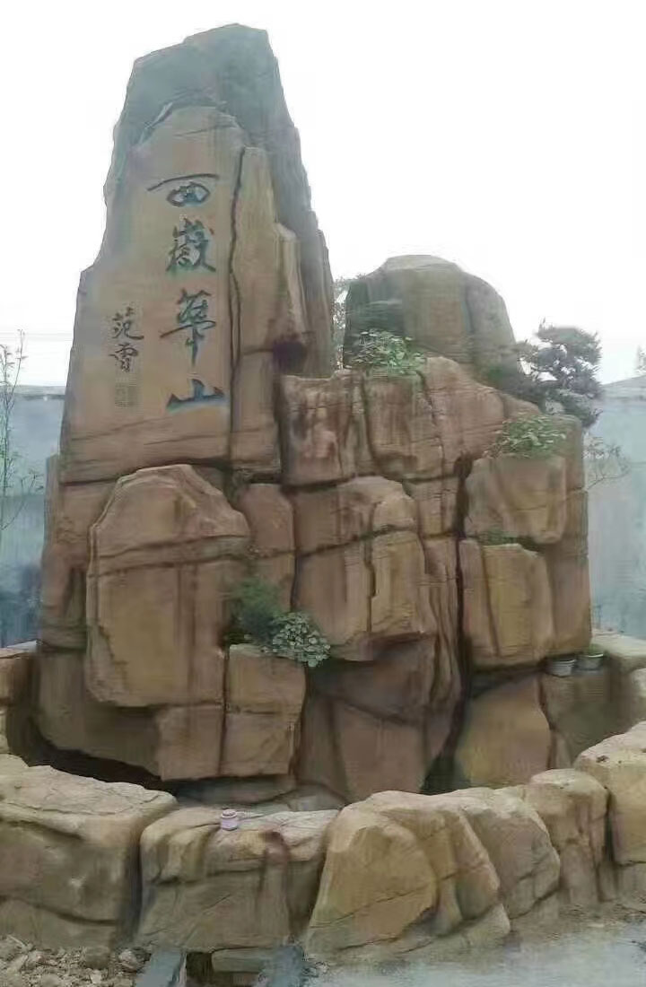 神马午夜视频假山公司